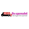 Needs The Supermarket