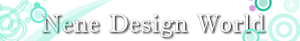 Nene Design World's logo Nene Design World's Company logo