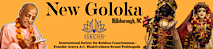 new goloka's logo new goloka's Company logo