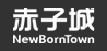 NewBornTown