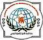 Ngo Odpirq's logo Ngo Odpirq's Company logo