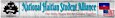 Nhsainc