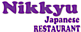 Hongkongcartersville's Competitor - Nikkyu Japanese Restaurant logo