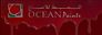 Ocean Paints