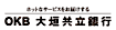 OKB