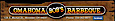 Omahoma Bob's Barbeque