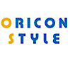 Oricon Style