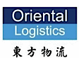 Oriental Logistics