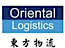 Oriental Logistics's company profile