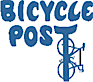 Outpost Trail Shop's logo Outpost Trail Shop's Company logo