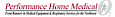 Access Respiratory Homecare's Competitor - Performance Home Medical logo