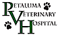 Petaluma Veterinary Hospital