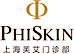 PhiSkin