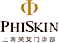 PhiSkin's company profile