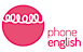 Phoneenglish.es