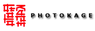 Photokage's logo Photokage's Company logo