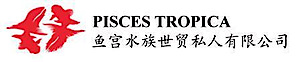 Pisces Tropica's logo Pisces Tropica's Company logo