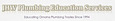 Tritz Plumbing's Competitor - Plumbing Classes logo