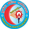 Poorvanchal Media Group's logo Poorvanchal Media Group's Company logo
