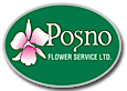 Posno Flower Service's logo Posno Flower Service's Company logo