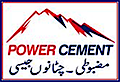 Power Cement's logo Power Cement's Company logo