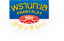 Prantalay Marketing's logo Prantalay Marketing's Company logo