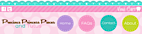 Precious Princess Pieces  -   For Tutu's And Pretty Hair Accessories