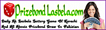Prizebondlasbela's logo Prizebondlasbela's Company logo