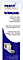 Profitmarketing's company profile
