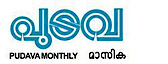 Pudava Monthly's logo Pudava Monthly's Company logo