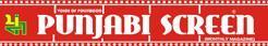 Punjabi Screen Magazine's logo Punjabi Screen Magazine's Company logo