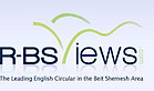 R-bs Views's logo R-bs Views's Company logo
