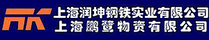 Rksteel's logo Rksteel's Company logo