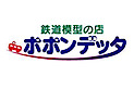Popondetta's logo Popondetta's Company logo