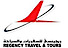 Regency Travel & Tours