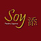 Restaurante Pombo 18's Competitor - Restaurante Soy - Pedro Espina logo