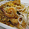 River Thai Of Edgewater