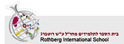 Rothberg International School At The Hebrew University Of Jerusalem's logo Rothberg International School At The Hebrew University Of Jerusalem's Company logo