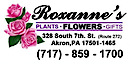 ROXANNE'S FLOWERS's logo ROXANNE'S FLOWERS's Company logo