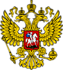 Russian Government