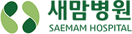 Saemam Hospital's logo Saemam Hospital's Company logo