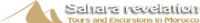 Sahara Revelation