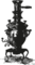 Tao Of Tea's Competitor - Samovar Tea Lounge logo