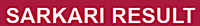 Sarkari Result company logo