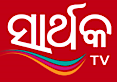 Sarthak Entertainment's logo Sarthak Entertainment's Company logo