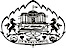 Savitribai Phule Pune University