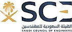 SCE