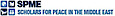 Scholars For Peace In The Middle East (Spme)'s company profile