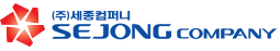 Sejong Company's logo Sejong Company's Company logo