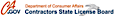Sf Bay Concrete Repair